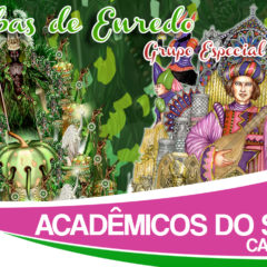 Samba Oficial 2017 – Acadêmicos do Setor 1