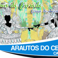 Samba Oficial 2017 – GRESV Arautos do Cerrado