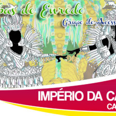Samba Oficial 2017 – GRESV Império da Carlota