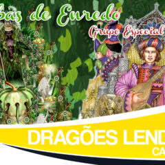 Samba Oficial 2017 – GRESV Dragões Lendários