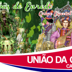 Samba Oficial 2017 – GRESV União da Gávea