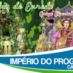 Samba Oficial 2017 – SRESV Império do Progresso