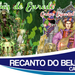 Samba Oficial 2017 – GRESV Recanto do Beija-flor
