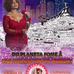 Conheça o enredo do GRESV Unidos de Vila Betânia para o Carnaval 2018