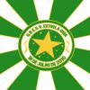 estrela