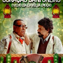 Ê Coração Sanfoneiro! Conheça o enredo da Corações Unidos para o Carnaval Virtual 2022