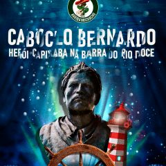 Caboclo Bernardo é o enredo da Arriba Muchacho para o Carnaval Virtual 2024