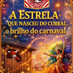Boi de Edson Passos apresenta enredo de estreia no Carnaval Virtual